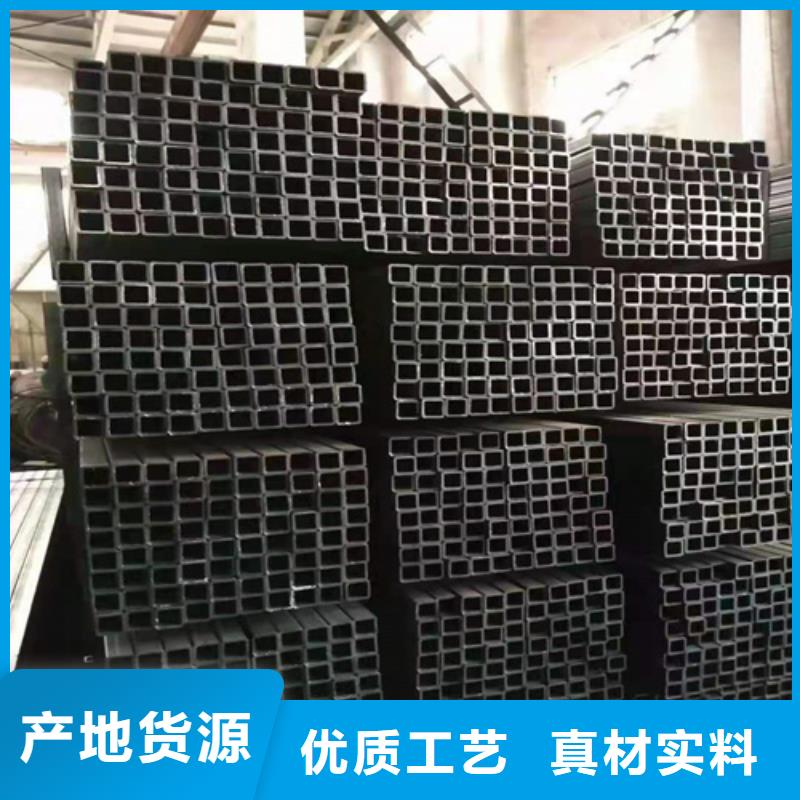 方管批发价品质之选