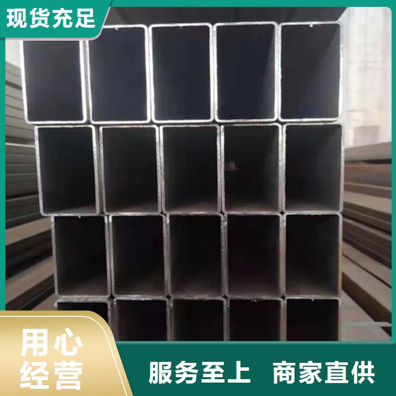 Q355B方矩管量大从优好货直销