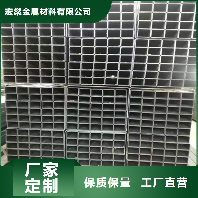 方管库存充足制造生产销售