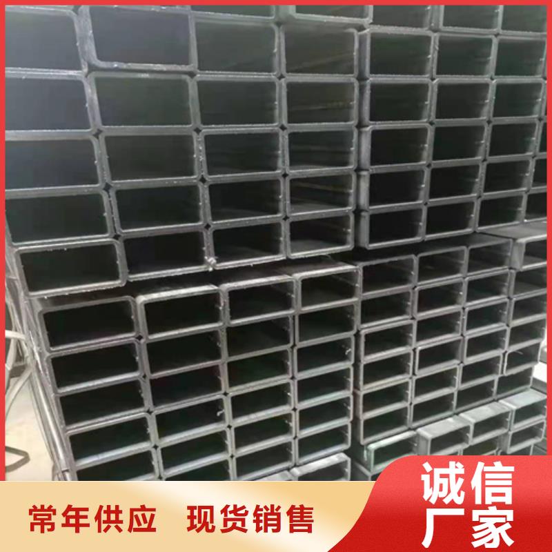 方管来厂考察认准大品牌厂家