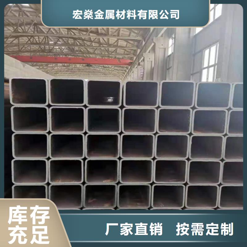 方管批发价品质之选
