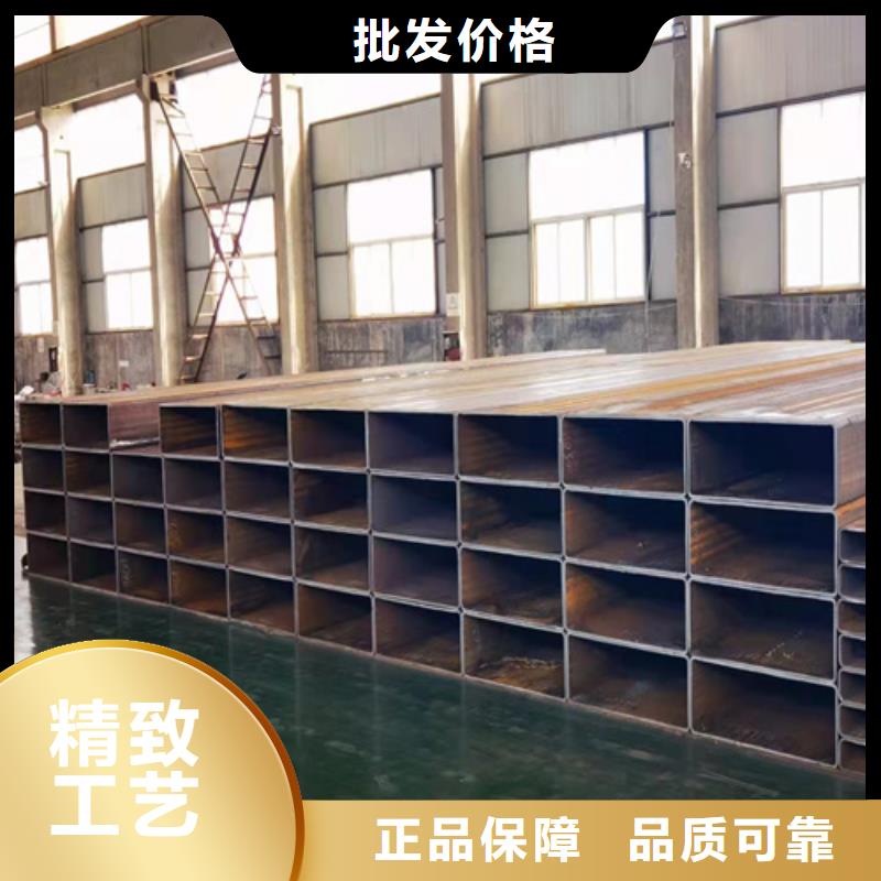 矩形管加工视频-矩形管加工(通洋)覆盖地域山东省泰安市东平|新泰|枣庄|青岛|莱芜|威海|临沂|东营