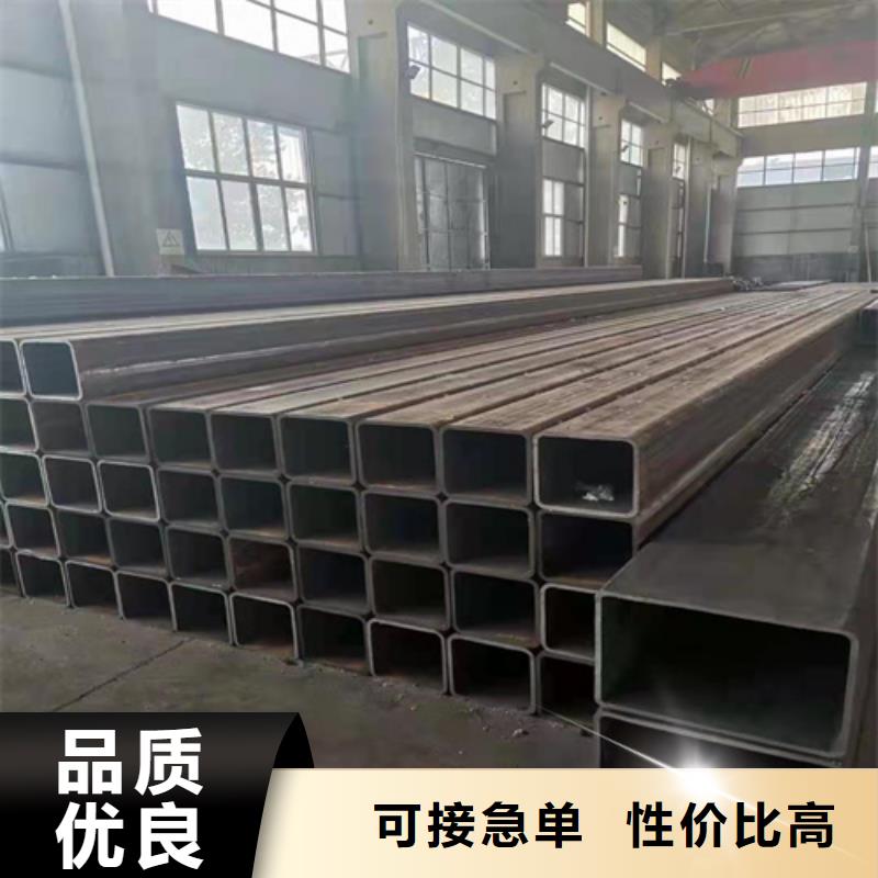 
Q235方管批发