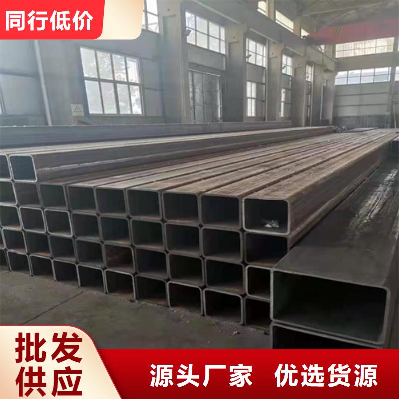 Q355B无缝方管免费拿样库存齐全厂家直供
