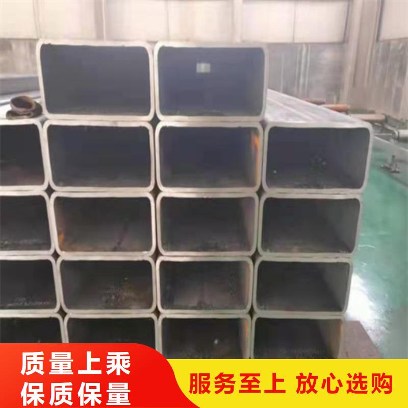 镀锌方管优惠多厂家直营