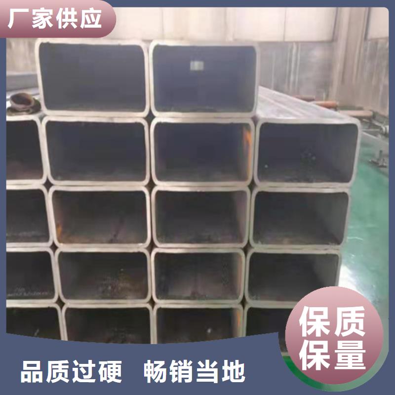 Q355B方矩管直供厂家厂家直发