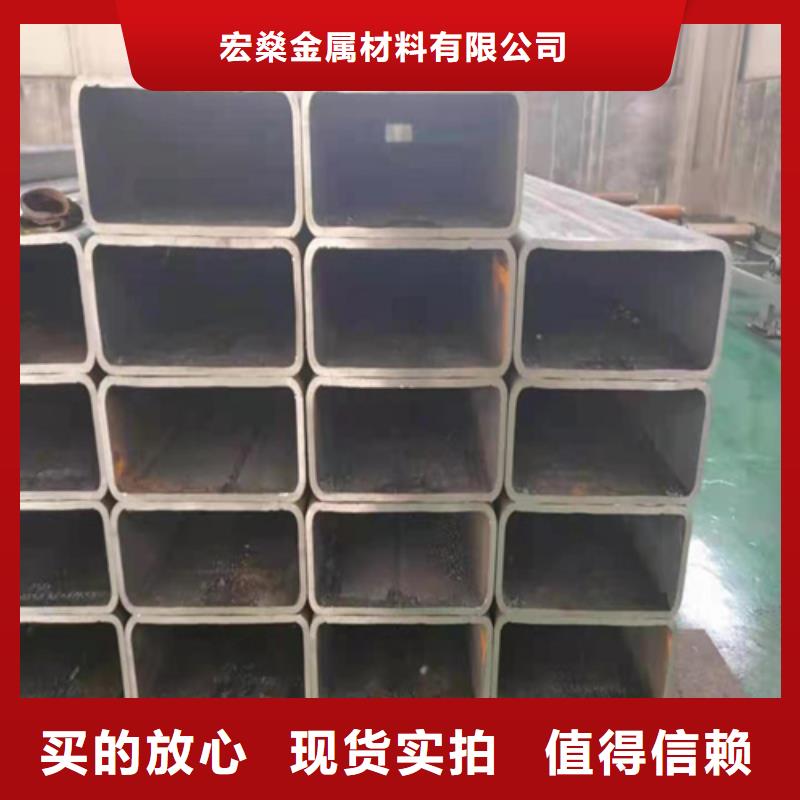 精密光亮方管质量上乘