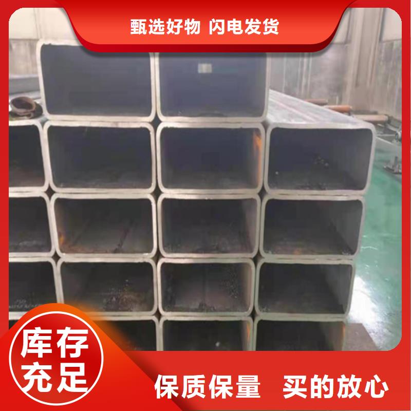 镀锌方管售后完善好产品有口碑
