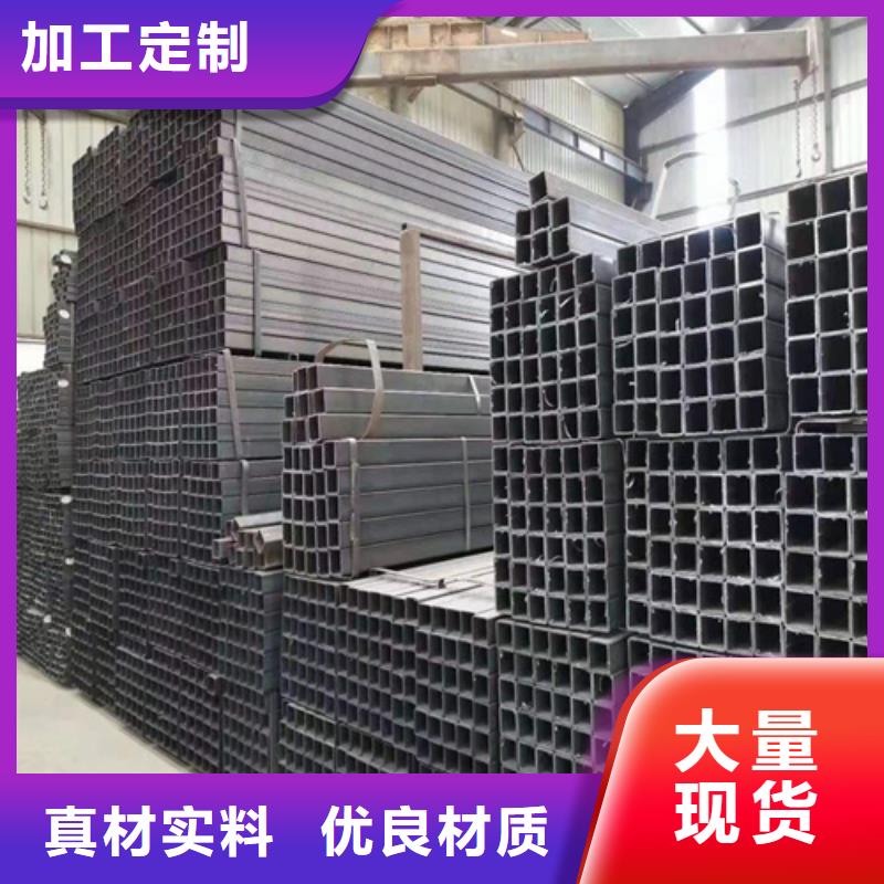方管规格畅销本地