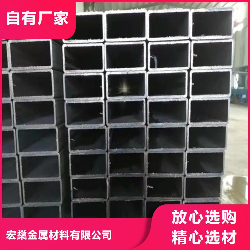 矩形管加工视频-矩形管加工(通洋)覆盖地域山东省泰安市东平|新泰|枣庄|青岛|莱芜|威海|临沂|东营