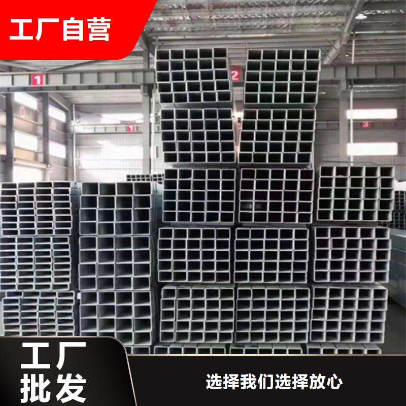 矩形管加工视频-矩形管加工(通洋)覆盖地域山东省泰安市东平|新泰|枣庄|青岛|莱芜|威海|临沂|东营