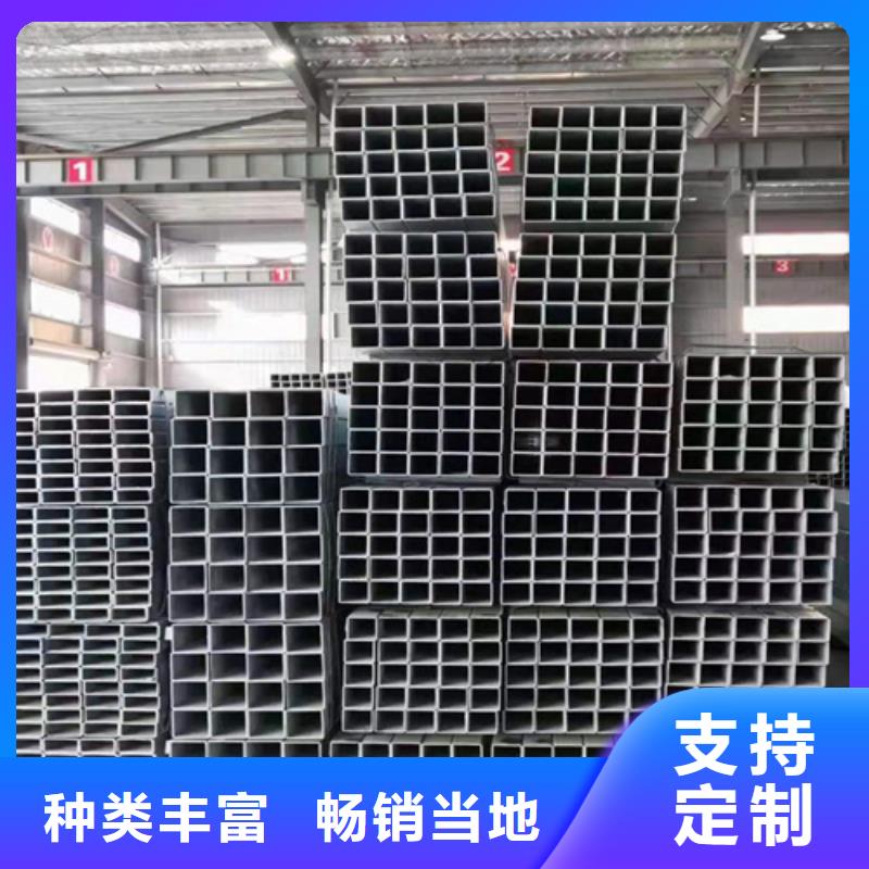 Q355B无缝方管品质保证免费询价