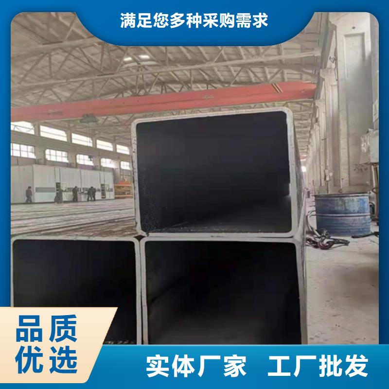 镀锌方管采购质量好