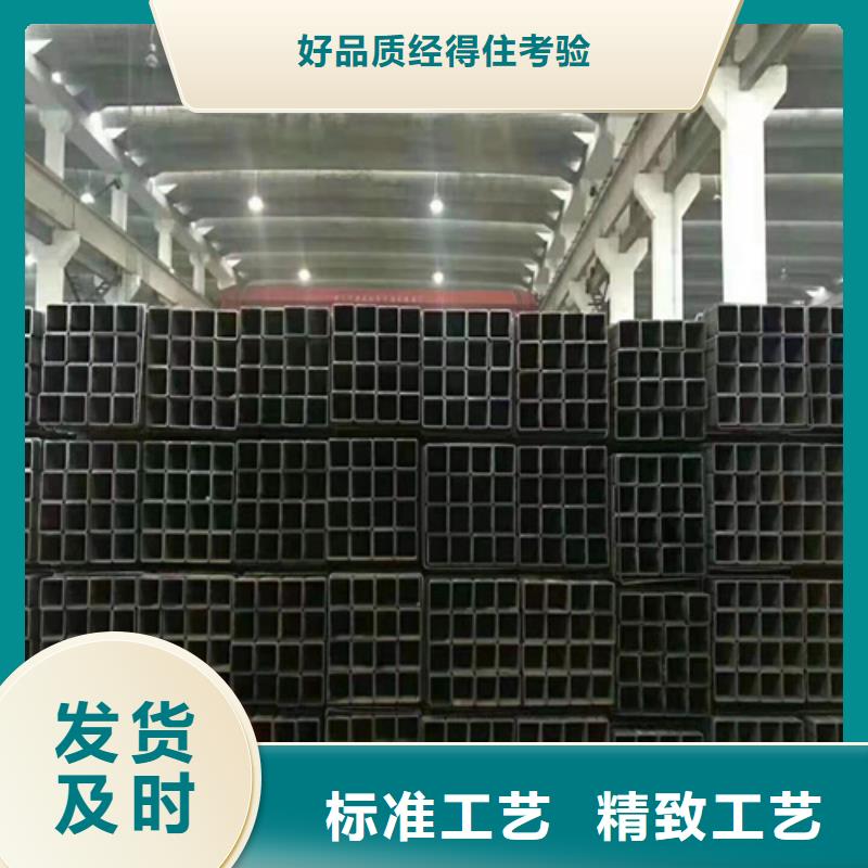 镀锌方管售后完善好产品有口碑