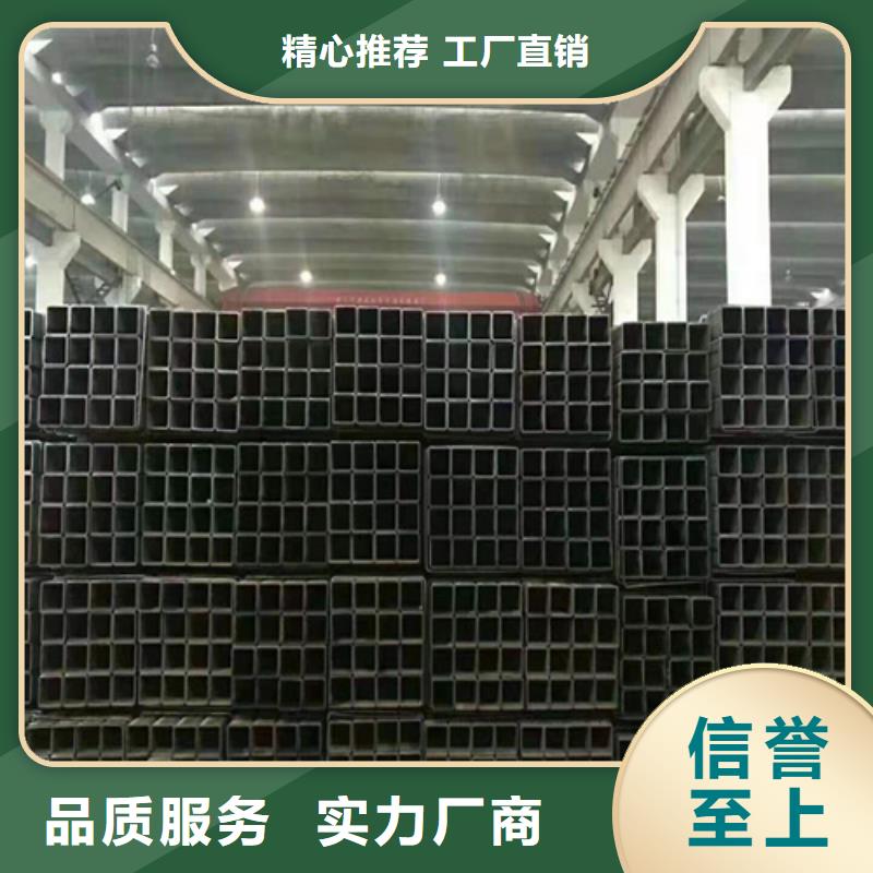 方矩管在线报价海量库存