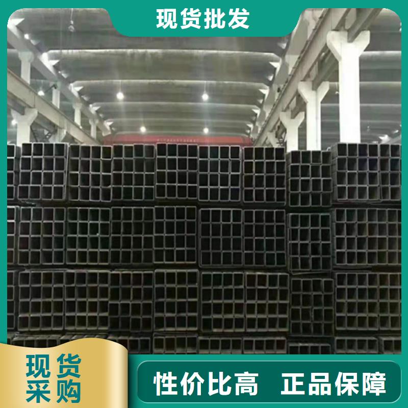 方管质量优厂家精选