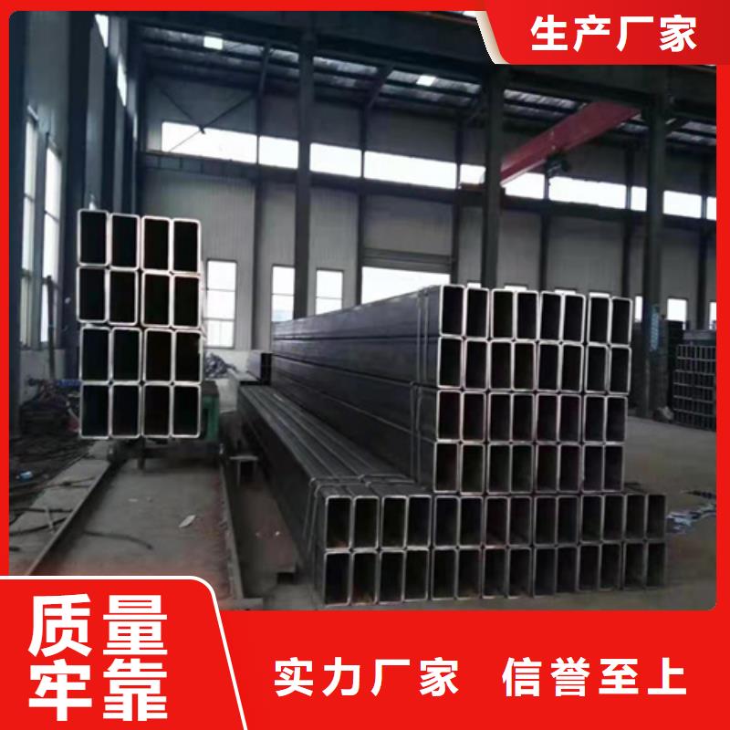 矩形管加工-视频-矩形管加工-通洋金属制品(沧州市分公司)服务区域沧县|河间|邢台|秦皇岛|承德|廊坊|唐山|保定
