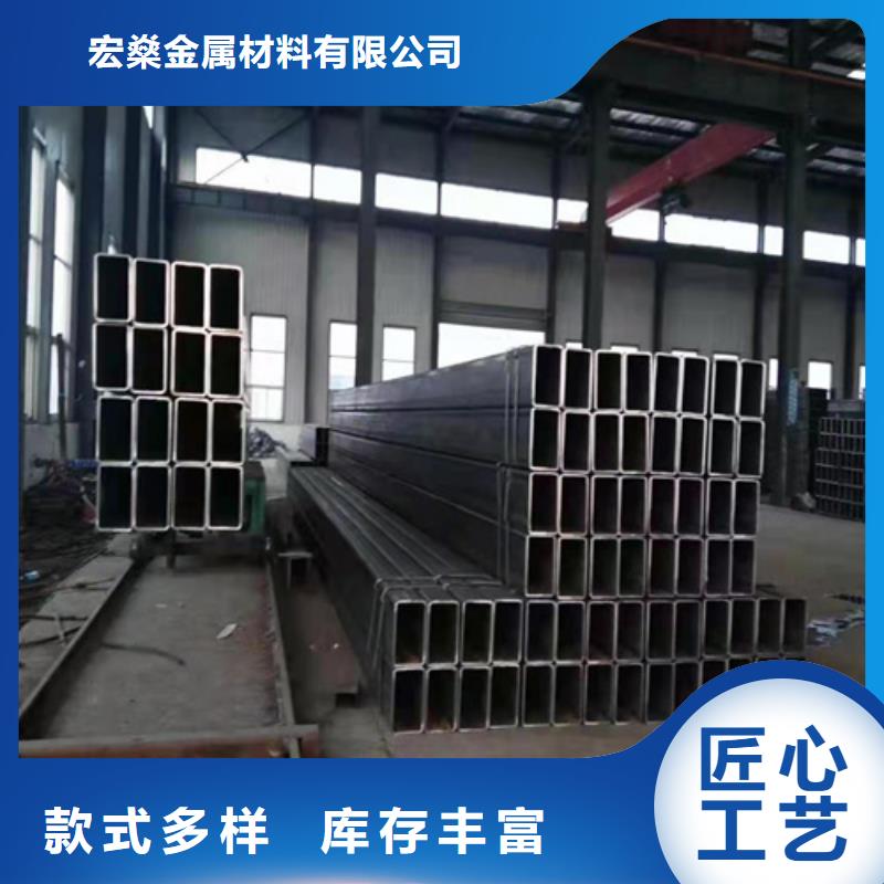 方管来厂考察认准大品牌厂家