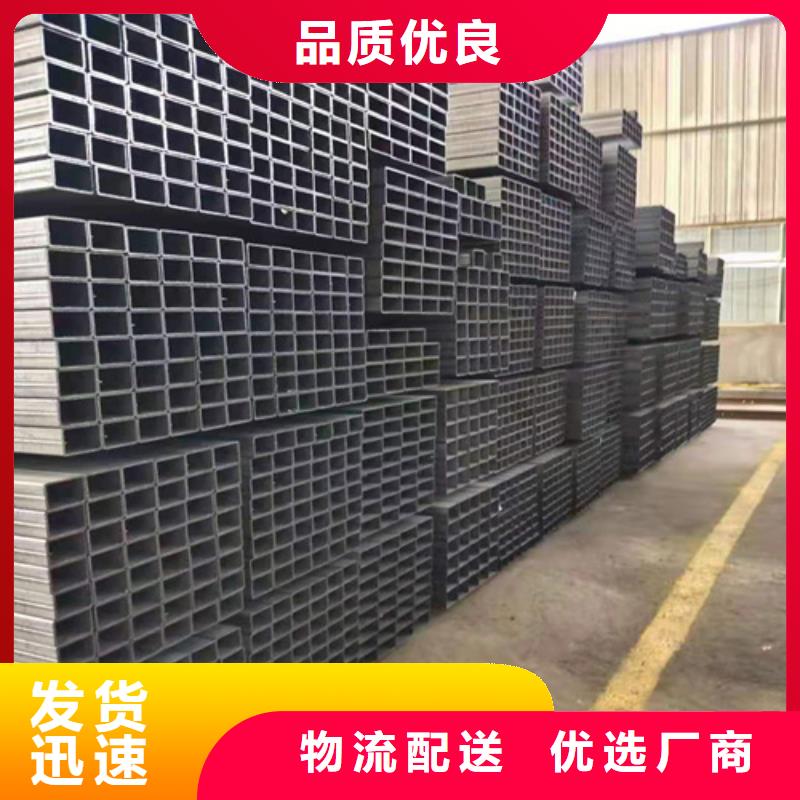 无缝方管值得信赖专业生产厂家