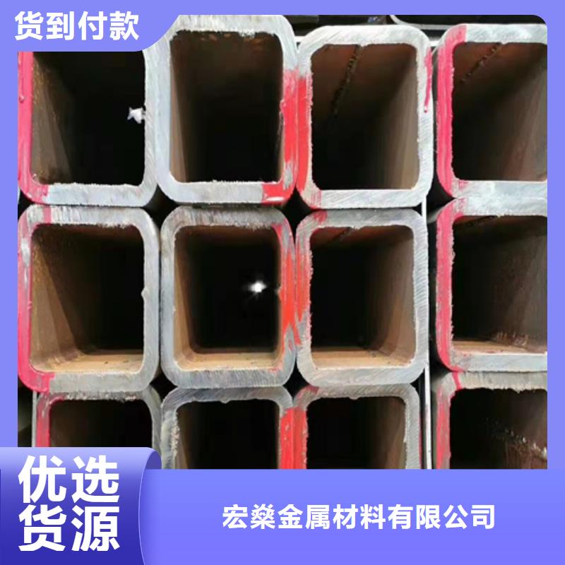矩形管加工-视频-矩形管加工-通洋金属制品(沧州市分公司)服务区域沧县|河间|邢台|秦皇岛|承德|廊坊|唐山|保定