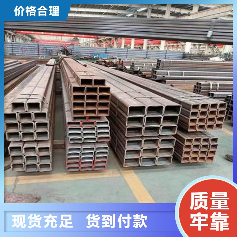 矩形管加工-视频-廊坊市矩形管加工-(同城)可服务区域霸州|永清|沧州|秦皇岛|唐山|承德|邯郸|衡水|石家庄