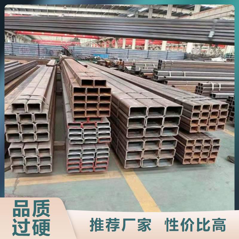 无缝方管支持定制一个起售