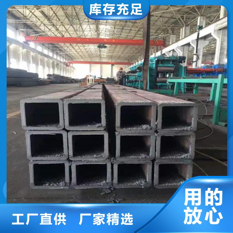 矩形管加工视频-矩形管加工(通洋)覆盖地域山东省泰安市东平|新泰|枣庄|青岛|莱芜|威海|临沂|东营