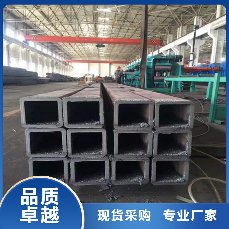 方矩管为您服务库存齐全厂家直供