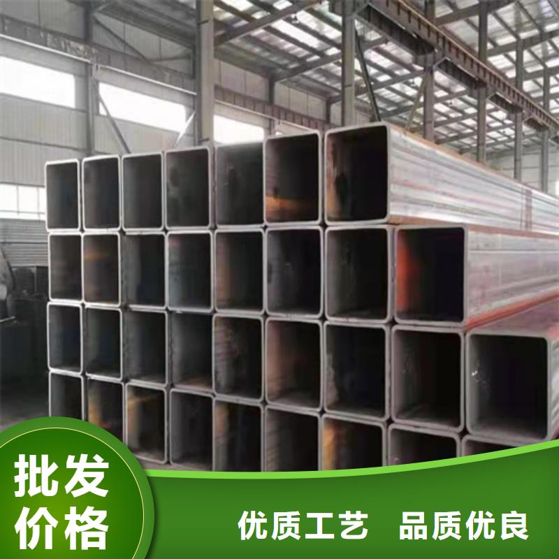 Q355B方矩管货真价实厂家新品