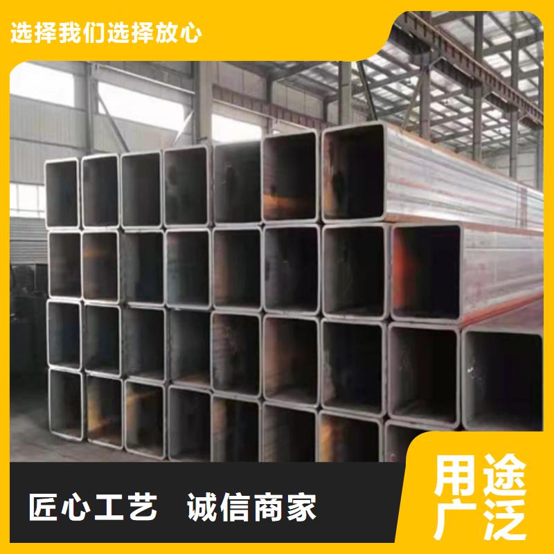 方矩管为您服务库存齐全厂家直供