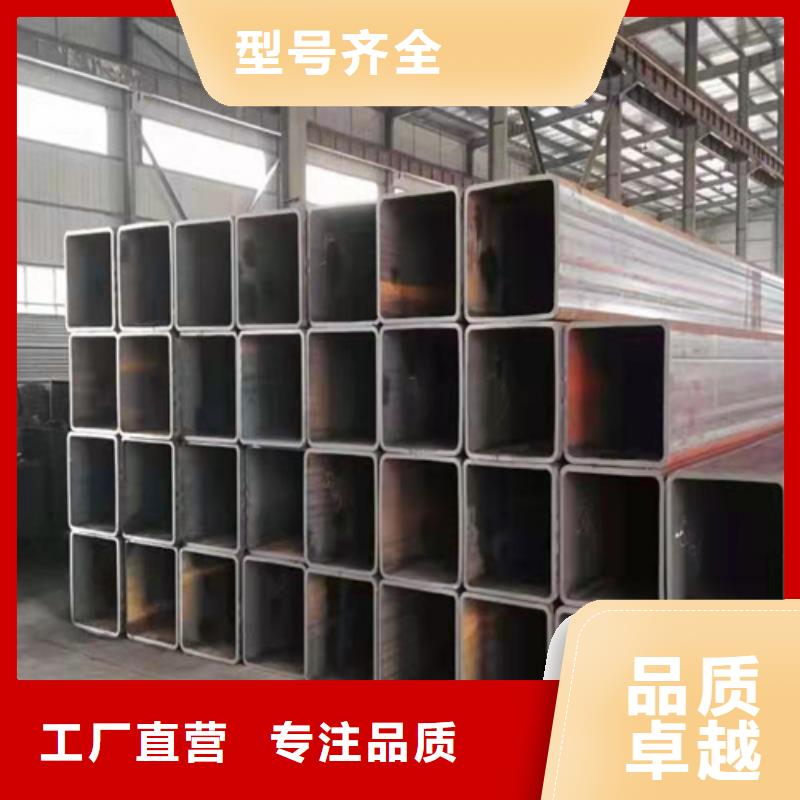 Q355B无缝方管品质保证免费询价