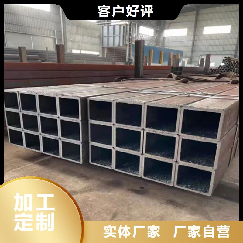 方管批发价品质之选