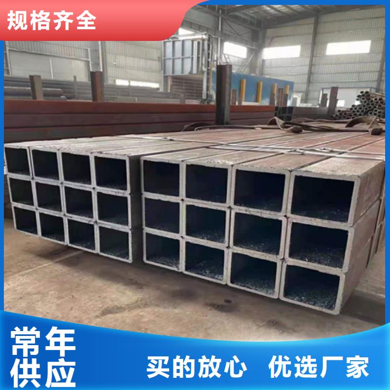 矩形管加工视频-矩形管加工(通洋)覆盖地域山东省泰安市东平|新泰|枣庄|青岛|莱芜|威海|临沂|东营