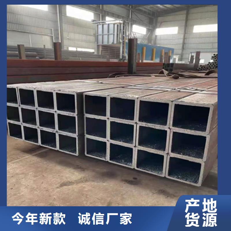 Q355B方矩管直供厂家厂家直发