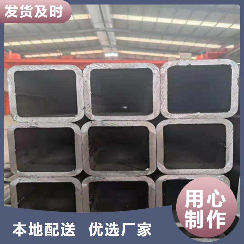 矩形管加工视频-矩形管加工(通洋)覆盖地域山东省泰安市东平|新泰|枣庄|青岛|莱芜|威海|临沂|东营