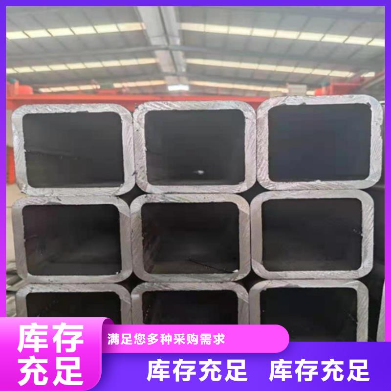 镀锌方管售后完善好产品有口碑