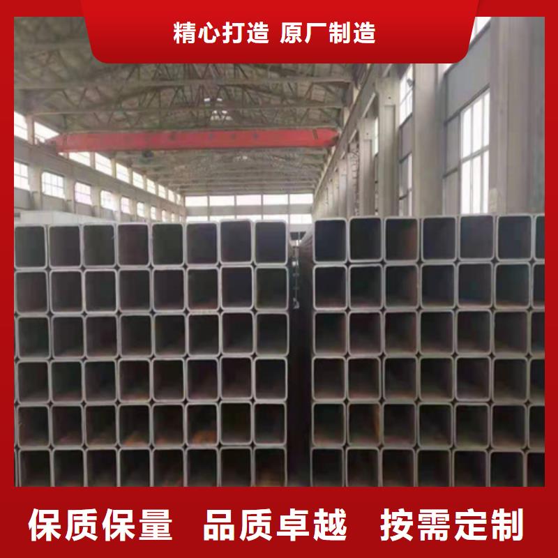 矩形管加工视频-矩形管加工(通洋)覆盖地域山东省泰安市东平|新泰|枣庄|青岛|莱芜|威海|临沂|东营