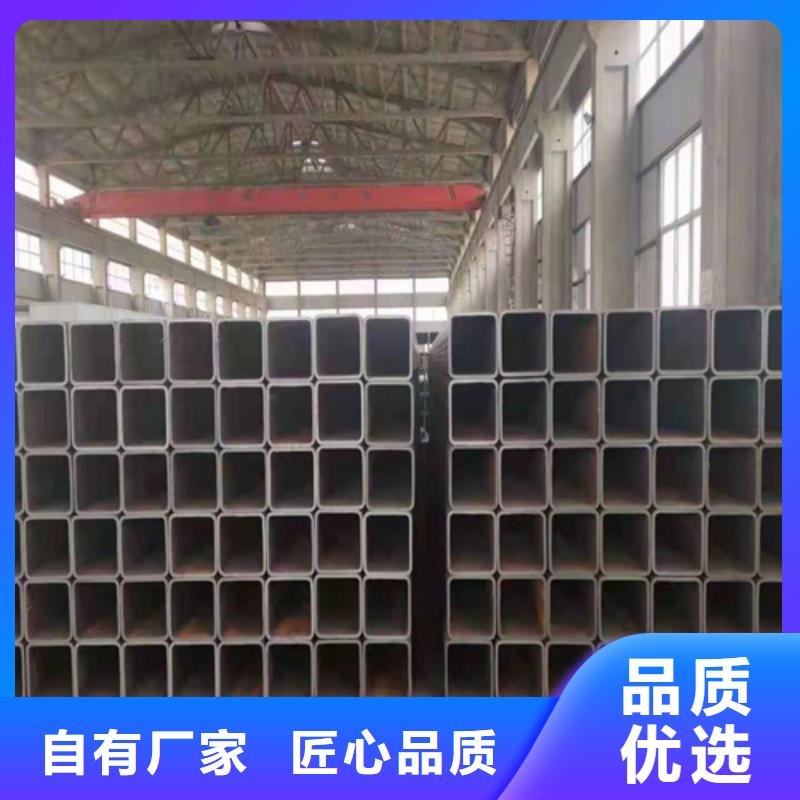 镀锌方管厂家供应实力厂商