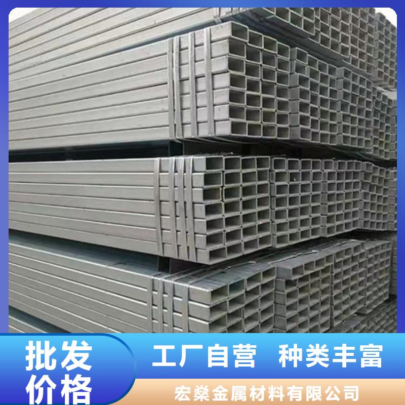 矩形管加工视频-矩形管加工(通洋)覆盖地域山东省泰安市东平|新泰|枣庄|青岛|莱芜|威海|临沂|东营