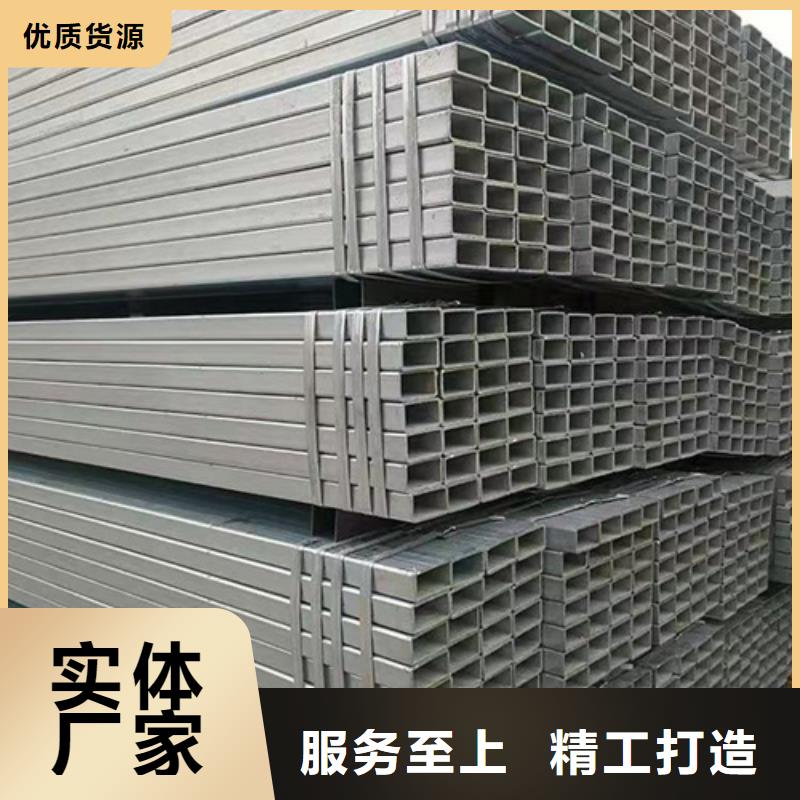 矩形管加工-视频-廊坊市矩形管加工-(同城)可服务区域霸州|永清|沧州|秦皇岛|唐山|承德|邯郸|衡水|石家庄