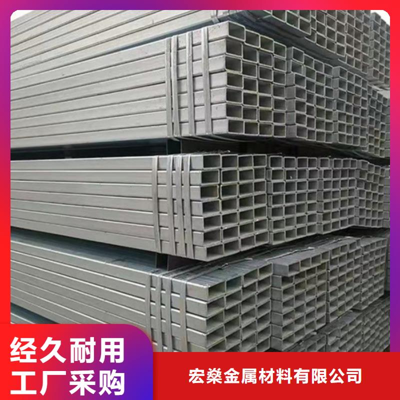 矩形管加工-视频-矩形管加工-通洋金属制品(沧州市分公司)服务区域沧县|河间|邢台|秦皇岛|承德|廊坊|唐山|保定