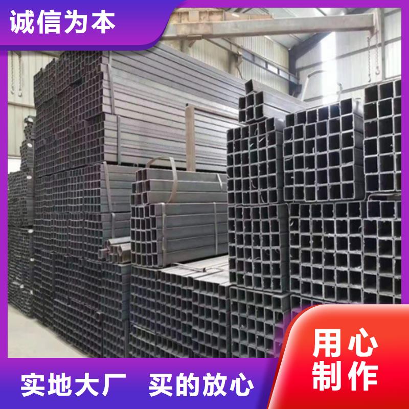 Q355B方矩管货真价实厂家新品