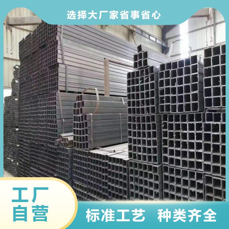 精密光亮方管质量上乘