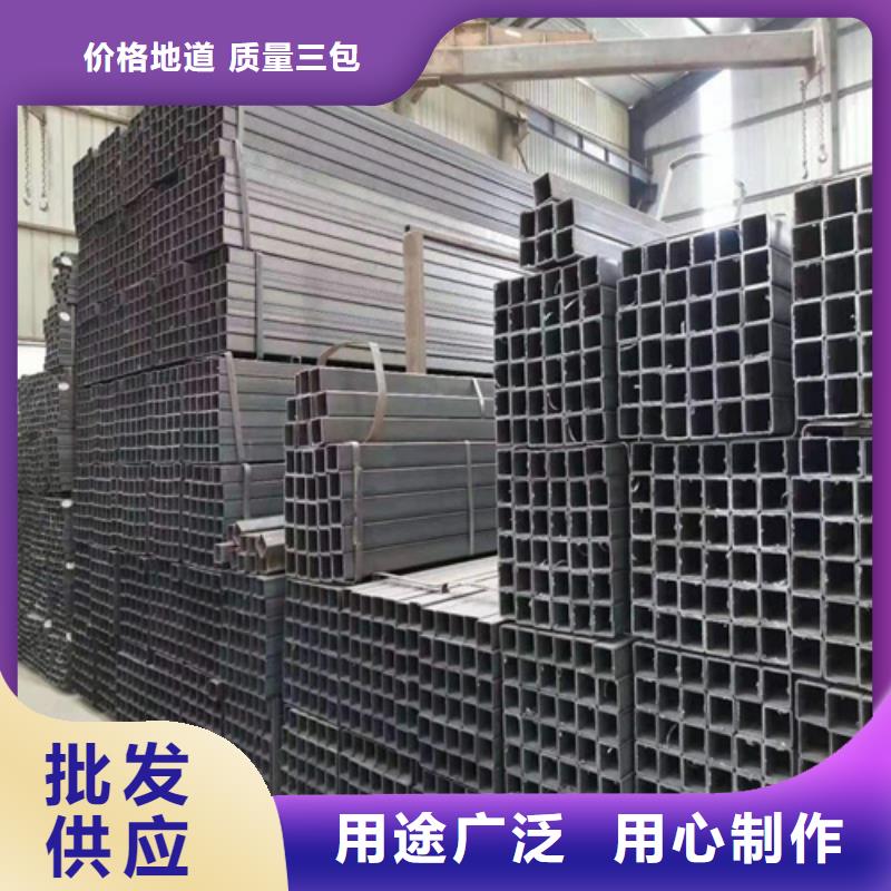 矩形管加工视频-矩形管加工(通洋)覆盖地域山东省泰安市东平|新泰|枣庄|青岛|莱芜|威海|临沂|东营