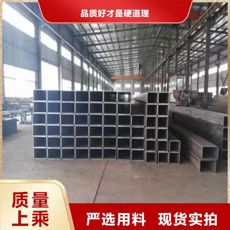 Q355B方矩管货真价实厂家新品