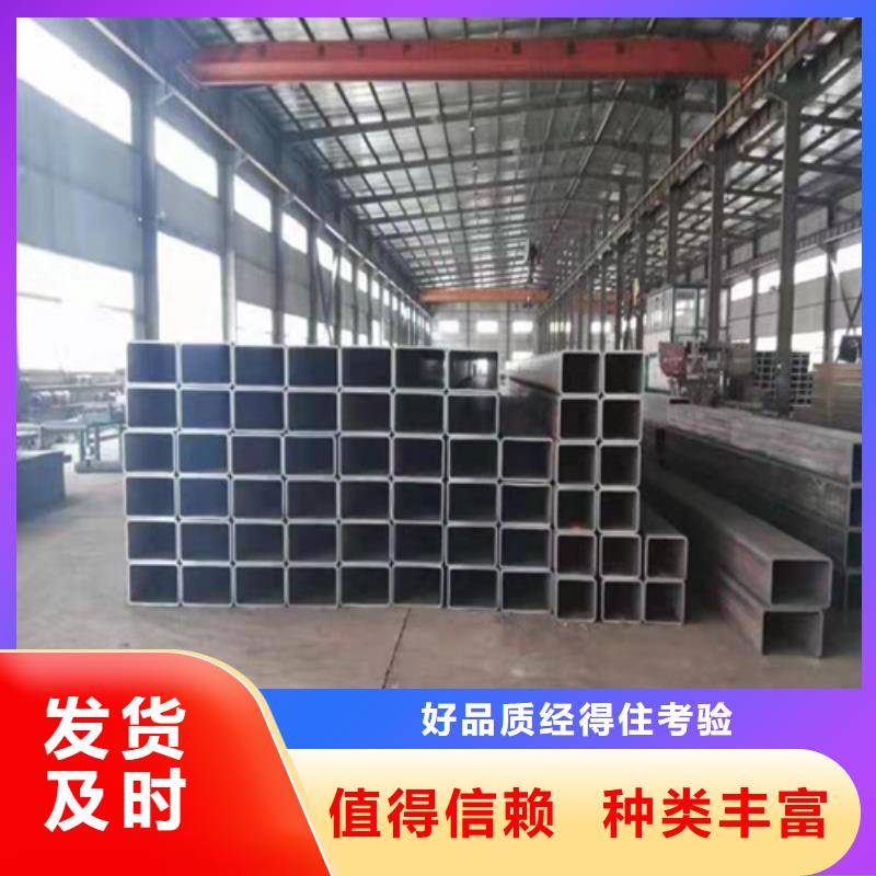 矩形管加工-视频-矩形管加工-通洋金属制品(沧州市分公司)服务区域沧县|河间|邢台|秦皇岛|承德|廊坊|唐山|保定