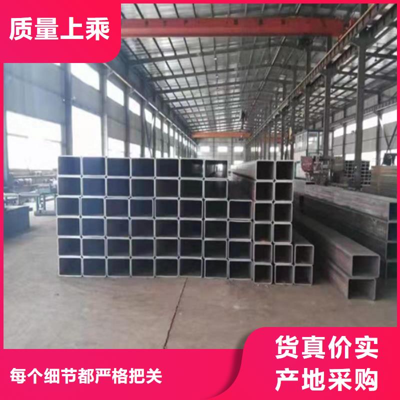 精密光亮方管质量上乘