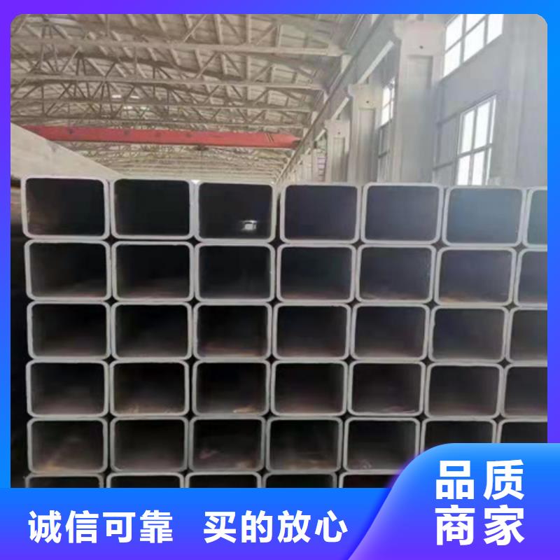 方矩管售后无忧质检严格