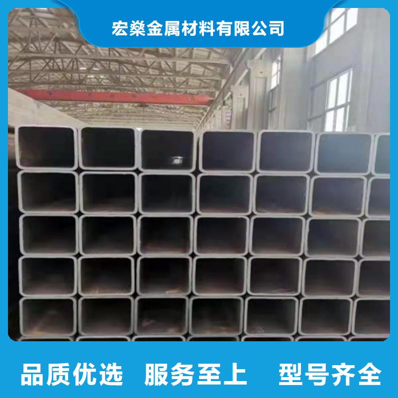 方矩管现货充足欢迎来电询价
