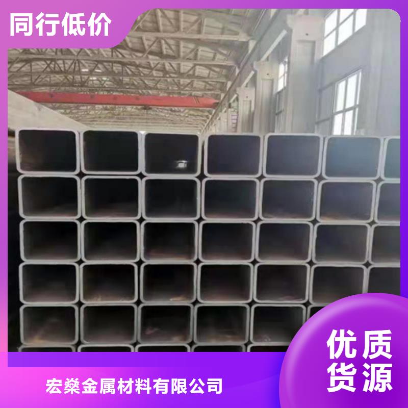 Q355B方矩管货真价实厂家新品